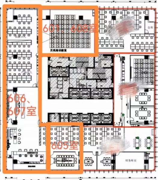 广孚中心出租-546.95m²-精装修